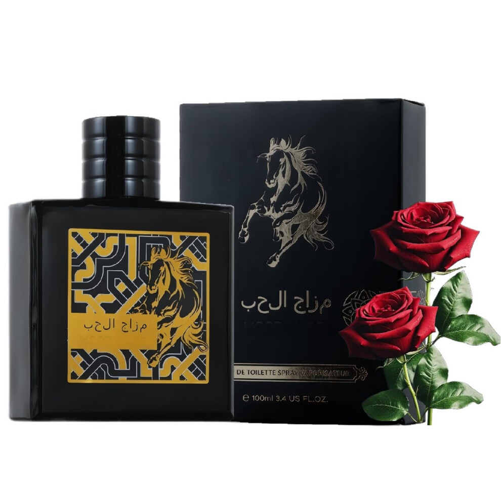 Amber Long Lasting Pheromone Perfume Unisex Arabic Woody Fragrance Spray With And Oud 3.4Oz