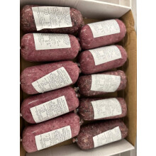 TRUEPAWS Raw Foods Frozen Raw Dog Food, Mix Box Frozen Dog Food 42x 500g bags 21kg box. - Includes Chicken, Tripe, offal) Dog Meal BARF Diet