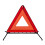 Emergency Warning Triangle with  Visibility Reflective Panels, Foldable Design and Storage Case 1