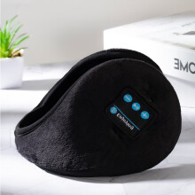 Bluetooth Earmuffs for Women Men Kids, 200mAh, 32.8ft Wireless Headphones