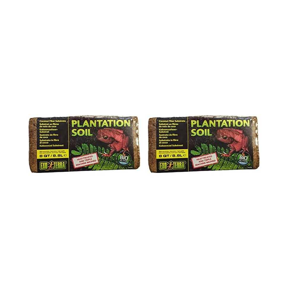 Exo Terra Plantation Soil Substrate, 8.8 Litre (Pack Of 2)