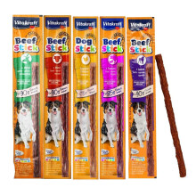 *NEW* CASE OF 50 MIXED VARIETY VITAKRAFT DOG BEEF STICKS 5 FLAVOURS SOFT MEATY DOG TREAT STICKS
