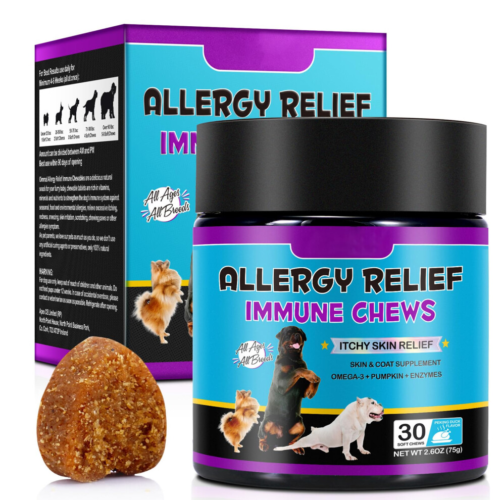 Hualijia Dog Allergy Relief Treats, Itch And Immunity Treats For Dogs