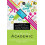 The Digital Academic Paperback Book 1