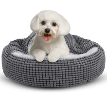 JOEJOY Round Dog Bed Calming Donut Cuddler for Large Medium Small Dogs