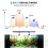 AQQA LED Aquarium Light, 24/7 Mode Clip on Fish Tank Light, Full Spect 3
