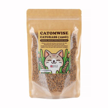Cat Grass Seeds 150g | Nutrient packed UK grown Wheatgrass Seeds - Up to 1 years