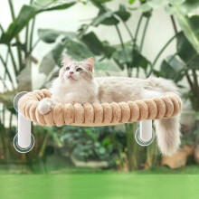 GUUSII HOME Cat Window Bed Perch Foldable Suction Cup Window Sill Hammock for Indoor Large Cats Windowsill Hanging Kitten Seat Shelf with Soft Plush