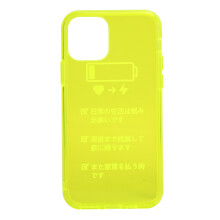 Scheurbestendige TPU-hoes met glanzende afwerking voor iPhone 11 Pro, schokabsorberende, slanke en stijlvolle beschermhoes met versterkte hoeken en