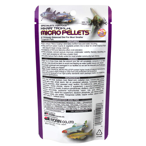 Hikari Hikari Tropical Micro Pellets 45g 1
