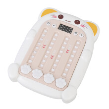 Kids Rhythm Game Machine 15x11cm Handheld Puzzle, White, 3 Speed