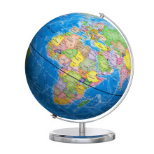 13 Inch Illuminated World Globe with Metal Base, Educational Globe Lamp for Kids with HD Map and Constellations