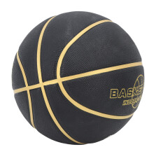 Teen Rubber Basketball Safe and Easy Grip