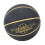 Easy Grip Rubber Basketball Size 5 8