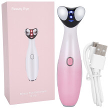 Advanced Skin Care Device With High Frequency Vibration And Color Light Therapy, Face Lifting Tool For Anti Aging Results Featuring Magnet Thermal