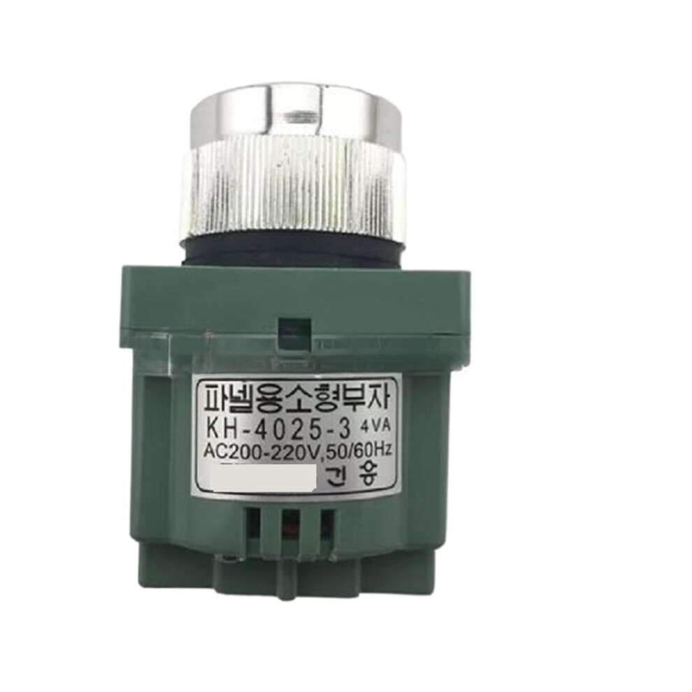 12V Warning Buzzer With Loud Alert And Clear Chime Sound For Machinery And Industrial Alarm Siren 9070919046797