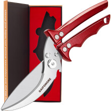 Kitchen Poultry Shears Heavy Duty Stainless Steel 2in1 Detachable Scissors for Chicken Meat Fish Red
