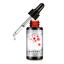 Collagen Infused Eye Essence For Fine Lines, Lutein Rich Anti Aging Eye Oil, Daily Hydrating Skin Treatment For Fatigued Eyes And Irregular Sleepers