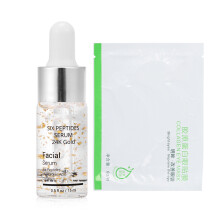 Anti Aging Gold Collagen Serum That Slows Down Skin Aging And Promotes Radiant Complexion