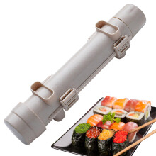 Sushi Making Kit Food Grade Sushi Bazooka Easy Roller Tool for Beginners and Kids Beige