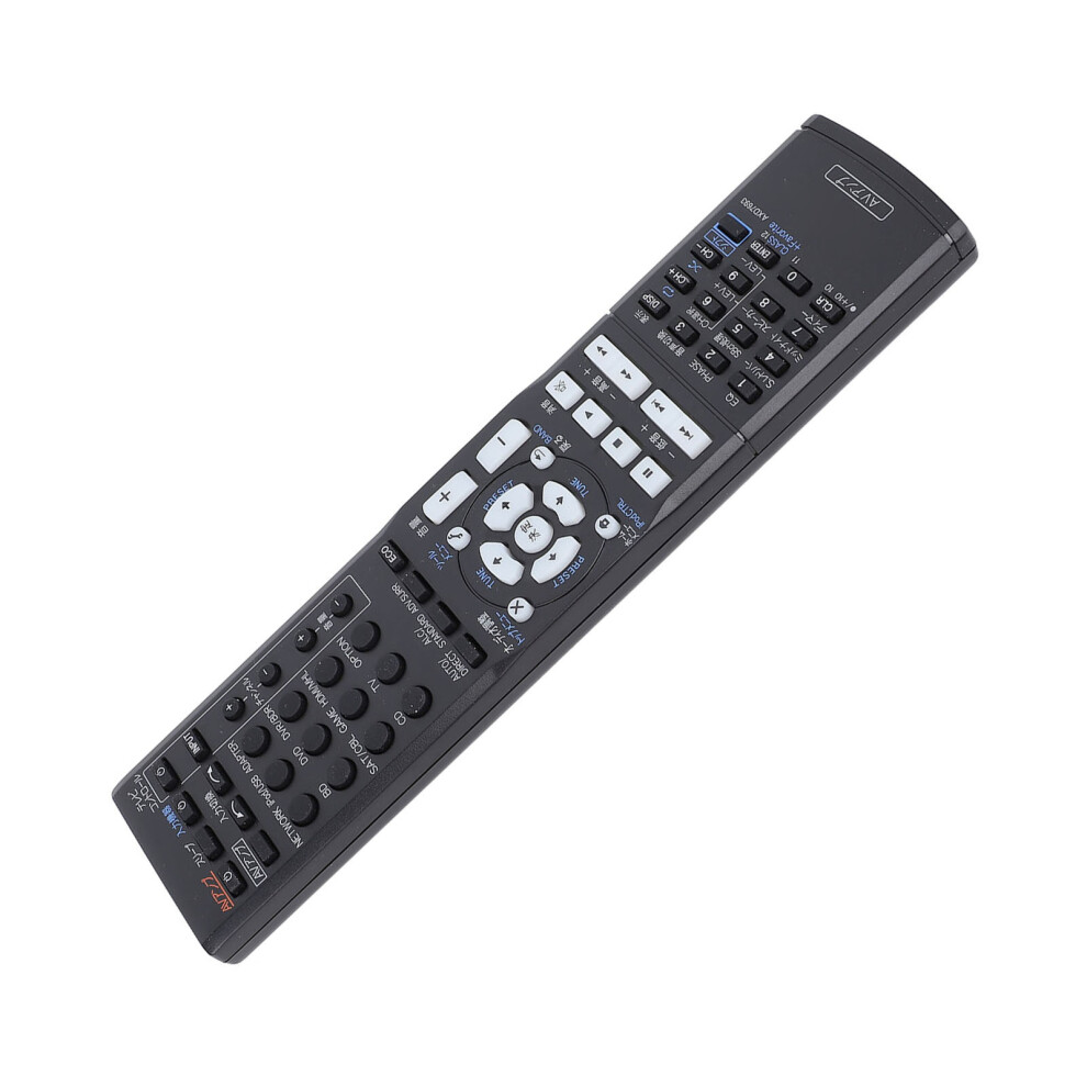 Remote Control For Av Receiver, Easy Access Buttons, Fits Multiple Models 8741383437084