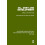 Oil Debt and Development by Stuart Sinclair Paperback Book 1