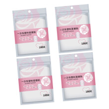 400Pcs Disposable Facial Mask Sheets for Skincare with Moisture Lock Plastic Wraps, Transparent