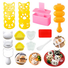 Sushi Mold Set Cute Cat Onigiri Maker with Multiple Shape Options for Kids Lunch Picnic