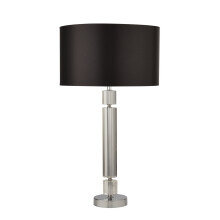 Chrome Glass Home Office Bedside Table Lamp Light With Black Shade Silver Inner