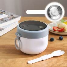 Isolierter Frühstücksbecher Weiß Edelstahl 304