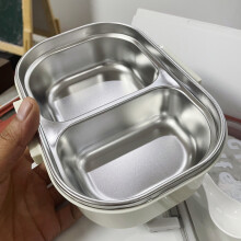 Stainless Steel Lunch Box 2-Comp 20x13.5x8cm Beige