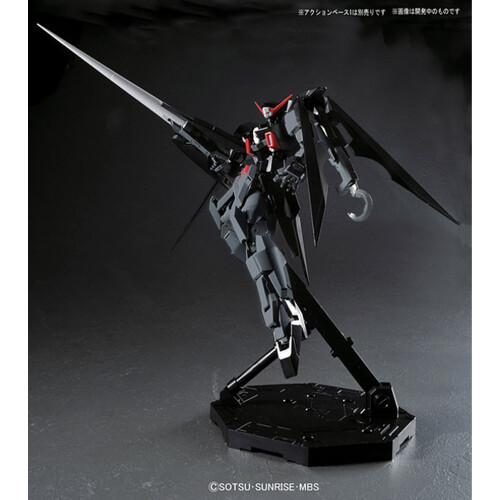 Bandai MG Gundam Age-2 Dark Hound Gunpla Kit 2