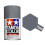 Tamiya TAMIYA TS-66 IJN Grey Kure 100ml Plastic Model Kit Spray Paint 85066 1