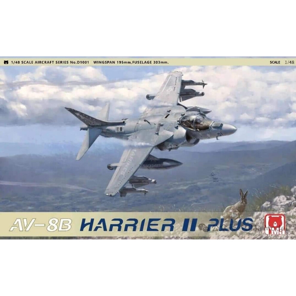 Uma Model D1001 Av-8B Harrier Ii Plus 1:48 Model Kit