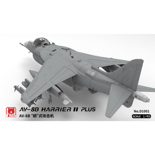 UMa Model D1001 AV-8B Harrier II Plus 1:48 Model Kit 1