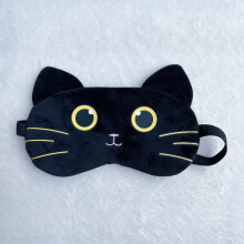 Sleeping Eye Mask for Kids and Women, Plush Soft Lining, Light Blocking, Travel Friendly Gift