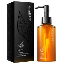 BIAOJANG 150ml Black Tea Cleansing Oil Waterproof Makeup Remover Deep Clean Gentle Skin Care