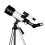 Astronomical Refractor Telescope 70mm 400mm for Beginners with Multiple Magnifications Tripod and Backpack 1