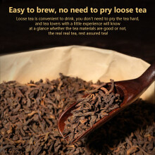 Pu'er Puerh Grüner Tee loser Blatt 180g für Morgens & Partys