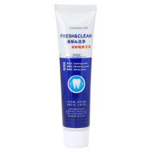 Natural Mint Teeth Whitening Gel With Deep Cleaning Action Removes Surface Stains Fast Drying Formula Supports Oral Health Fast Absorption Properties