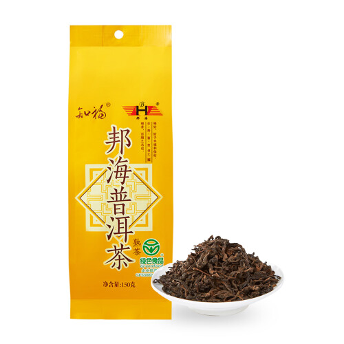 Τσάι South Puer σε φύλλα 150γρ
