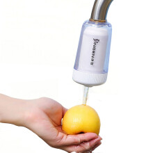 Faucet Water Purifier Sink Filter Nozzle with 1 Ceramic Cartridge