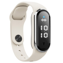 Three Mosquito Repellent Modes Ultrasonic Mosquito Repellent Band USB Rechargeable Anti Mosquito Repeller Outdoor Sports Mode Indoor Mode Comfortable
