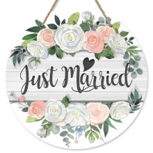 Metal Door Sign with Unique Heart Design, Rustic Farmhouse Wall Decor for Wedding or Anniversary