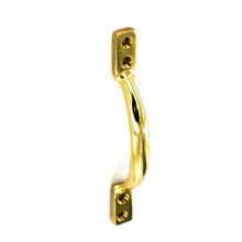 Securit - Brass Sash Handle - 125mm