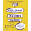 Decision Makers Playbook The by Julia Dhar Paperback Book 1
