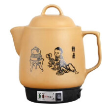 3L Automatic Electric Chinese Medicine Cooker with Intelligent Heat Preservation Purple Clay Pot for Decoction Tea Soup
