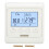 Smart Programmable Thermostat With Anti Interference Ability And Large LCD Display For Precise Room Temperature Regulation In Modern Homes 1