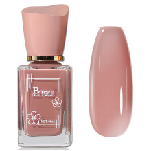 Nude Pink Nail Polish No UV Light Fast Air Dry LongLasting Gel Shine, Vegan Cruelty 14ml