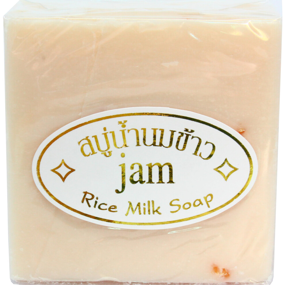 Herbal Natural Soap with Jasmine Rice Milk and Coconut Oil, Moisturizing Face and Body Cleansing Bar